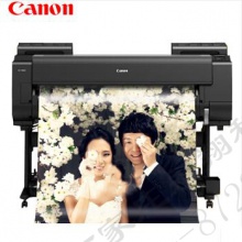 佳能写真机PRO-540S B0+大幅面打印机 8色44英寸绘图仪 CAD工程图纸照片打印
