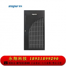 浪潮塔式服务器NP5570M5 至强3204*1(6C,85W,主频1.9GHz)/内存32G DDR4*1/热插企业级硬盘2T SATA 3.5 7.2k*2/raid1/双端口千兆网卡/DVD刻录机/单电550W*1