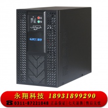 UPS电源 主机HP1102H+蓄电池12V-24AH*6+电池柜*1，可支持两台服务器（550W）续航一小时