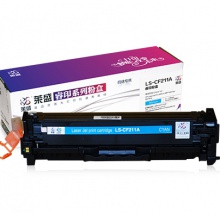 莱盛 LS-CF211A硒鼓 适用惠普HP LaserJet Pro M251n,MFP M276n/M276nw 打印机硒鼓