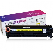 莱盛  LS-CF212A硒鼓 适用惠普HP LaserJet Pro M251n,MFP M276n/M276nw 打印机硒鼓