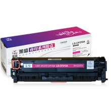莱盛 LS-CF213A 硒鼓 适用惠普HP LaserJet Pro M251n,MFP M276n/M276nw 打印机硒鼓