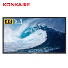 康佳（KONKA） LED85X6 4K超高清智能网络Wifi液晶平板电视机 LED85X6新款