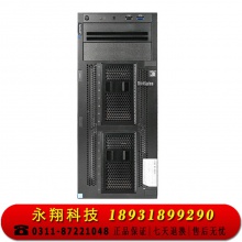 联想（Lenovo）ST558塔式服务器 至强3204*1/32GB内存/2T*2/530-8I/550W单电