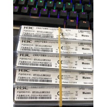 H3C-光模块SFP-XG-LX-SM1310-D （万兆）