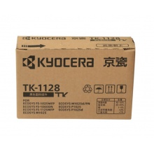 京瓷1060dn  TK-1128墨粉
