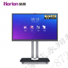 皓丽75英寸 会议平板 4K超高清 智能触屏一体机 电子白板75M4