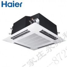 海尔(Haier) 5匹 定频 冷暖商用中央空调嵌入式天花机节能二级能效 KFRd-120QW21CAH12