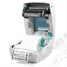 斑马（ZEBRA）GK888t条码打印机二维码热敏不干胶标签物流快递电子面单打单机 斑马gk888t标配（替代款zd888t）