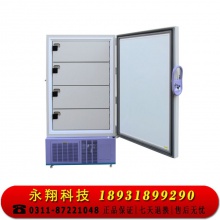 澳柯玛（AUCMA）DW-86L390冷柜 零下80度-86度390升超低温立式冷柜