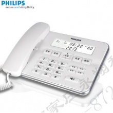 飞利浦 CORD218 来电显示电话机 家用座机 宽屏商务办公座机  有绳电话机 白色
