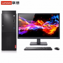 联想 Lenovo 启天M428 商用办公台式机 i5-9500 8G 1T集显 21.5寸 黑色 计价单位:套