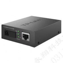 TP-LINK TL-FC311A/B-20 光电转换器