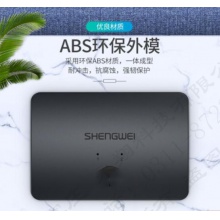 胜为 RS-201 网络切换器2进1出