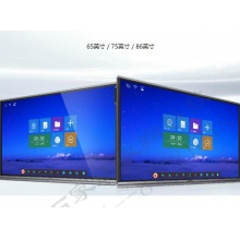 仙视GM86L1 敏畅版 86英寸交互式智能平板（含OPS电脑I5/IWB智能书写笔EP61/原装移动支架/5米HDMI线/5米VGA线）