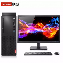 联想 Lenovo M428 台式电脑I3-9100 8G 1T 集显 21.5 英寸 黑色 计价单位:套
