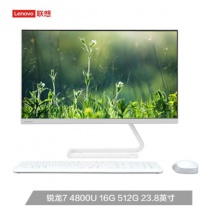 联想（Lenovo）AIO520C微边框一体机台式电脑23.8英寸（AMD R7_4800U 16G 512G SSD 无线键鼠）黑