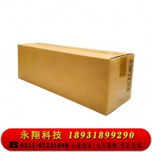 东芝（TOSHIBA）原装硒鼓2518A/3018A/2508A/3008A套鼓感光鼓载体 定影器 套鼓（不含载体）