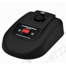 铁三角底座AT8668S