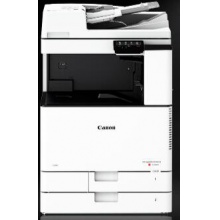 佳能（Canon）iR C3120L/C3125复印机A3彩色复合机打印扫描办公一体机