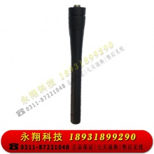 TBR-180B对讲机天线