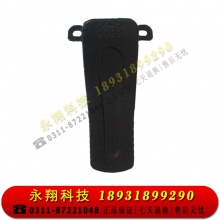 TBR-180E对讲机背夹