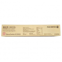 2022CPSDA 红色碳粉