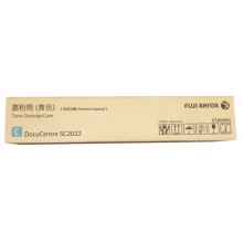 2022CPSDA 青色碳粉