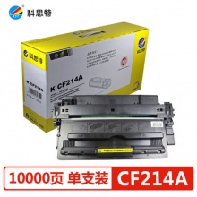 科思特 CF214A硒鼓 适用惠普 LaserJet Enterprise 700/M712xh/M712n/M712dn/700MFP黑色