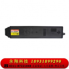 科思特 TK-898 BK 适用京瓷 FS-C8020MFP/C8025MFP/C8520MFP/8525MFP 黑色