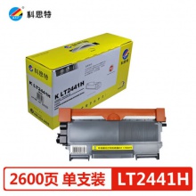 科思特LT2441H粉盒 适用联想M7400 M7450F LJ2400 M7650DF/DNF M3420 M7400 M7450F