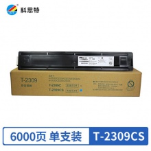 科思特T-2309C粉盒 适用东芝 2303A/AM 2803AM 2309A 2809A 碳墨盒 T-2309C 小容量