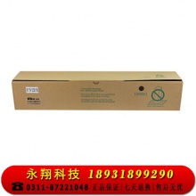 科思特（KST）粉盒 TN223 适用柯尼卡美能达 C266 震旦 ADC225 黑色 BK TN223L/ADT225L（小容量）单个