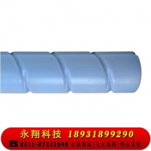 科思特（KST）粉盒 TN223 适用柯尼卡美能达 C266 震旦 ADC225 蓝色 C TN223L/ADT225L（小容量）单个