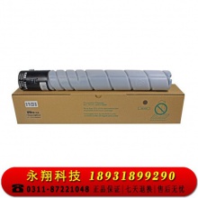科思特（KST）粉盒 TN223 适用柯尼卡美能达 C266 震旦 ADC225 TN223L/ADT225L（小容量）四色一套