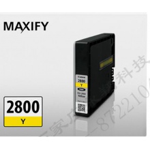 佳能PGI-2800墨盒适用于IB4080 MB5080 IB4180 MB5480打印机 佳能原装PGI-2800Y黄色墨盒