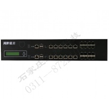 网御安全隔离与信息交换系统V1.0 网御星云SIS 3000- Z4101
