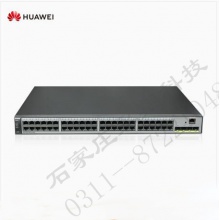 华为HUAWEI企业级交换机48口全千兆以太网网络云管理网管核心汇聚三层办公组网 S5720S-52P-LI-AC