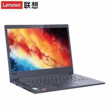 联想（Lenovo） 昭阳E41 i5-1035G1 8G 1T+256G 集(W10H)