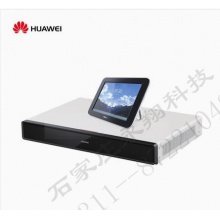 华为 CloudLink Box 300 会议电视终端 (1080P30)