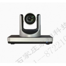 海康威视 DS-65VC0301高清视频会议摄像机