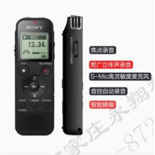 索尼（SONY） ICD-PX470录音笔