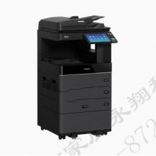 联想复印机 2510 A3彩色激光双面打印复印扫描 双纸盒+自动双面输稿器+原装工作台