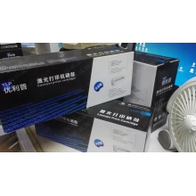 优力普CF400粉盒M252n m252dw m274n m277n打印机碳粉盒 黑色 标准量cf400a硒鼓墨盒（1500页）