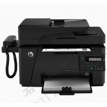 惠普（HP）128fp/fw/fn 132a/nw/snw 138pnw黑白激光打印机一体机 办公打印复印扫描传真+USB+话柄【M128fp】