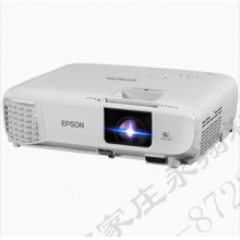 爱普生（EPSON）投影仪会议商务会议投影仪 CB-FH06 标配+100英寸电动遥控幕布+安装配件