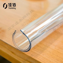 佳佰桌布 软玻璃无味加厚PVC桌垫  (1.5mm厚)80*140cm