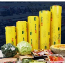 宜之选保鲜膜超大卷商用一次性45CMX400M生鲜食品蔬果批发手撕PVC保鲜袋