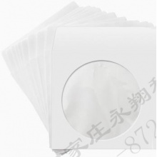 铭大金碟（MNDA）cd dvd光盘收纳纸袋 100片/包 白色