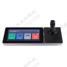 海康威视DS-1600K(B)(国内标配)控制键盘